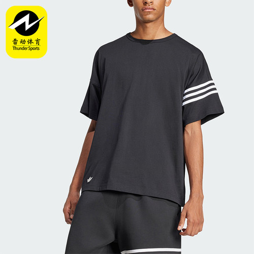 Adidas/阿迪达斯正品夏季三叶草男士时尚运动宽松短袖T恤JC9935