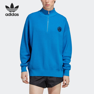 Adidas/阿迪达斯官方正品三叶草男子休闲半拉链套头卫衣IA2499