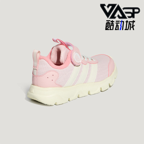 Adidas/阿迪达斯正品儿童款减震运动低帮耐磨跑步鞋KZ7016