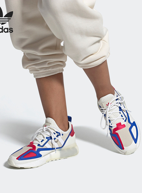 Adidas/阿迪达斯正品三叶草当季新款女子ZX 2K BOOST休闲鞋FZ0220
