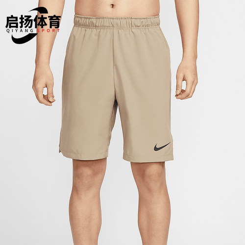 Nike/耐克正品Dri-FIT男士跑步训练运动休闲短透气裤DM6618-247