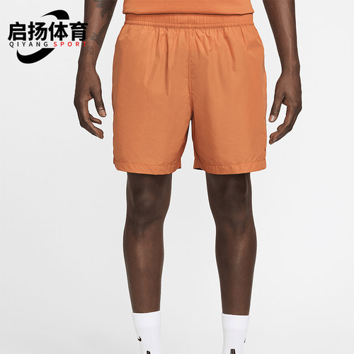Nike/耐克男士训练运动短裤