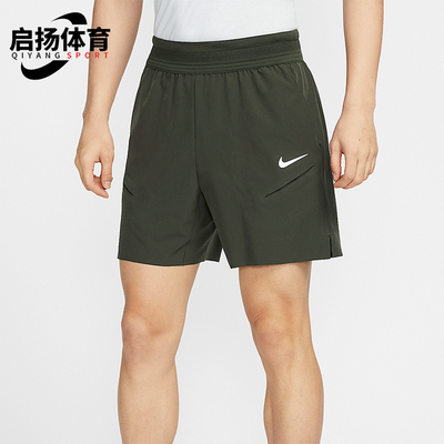 Nike/耐克正品Dri-FIT 男士口袋设计梭织经典网球短裤FZ6938-355
