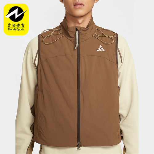 Nike/耐克正品Death Bloom男士休闲宽松户外立领马甲HV0601-235