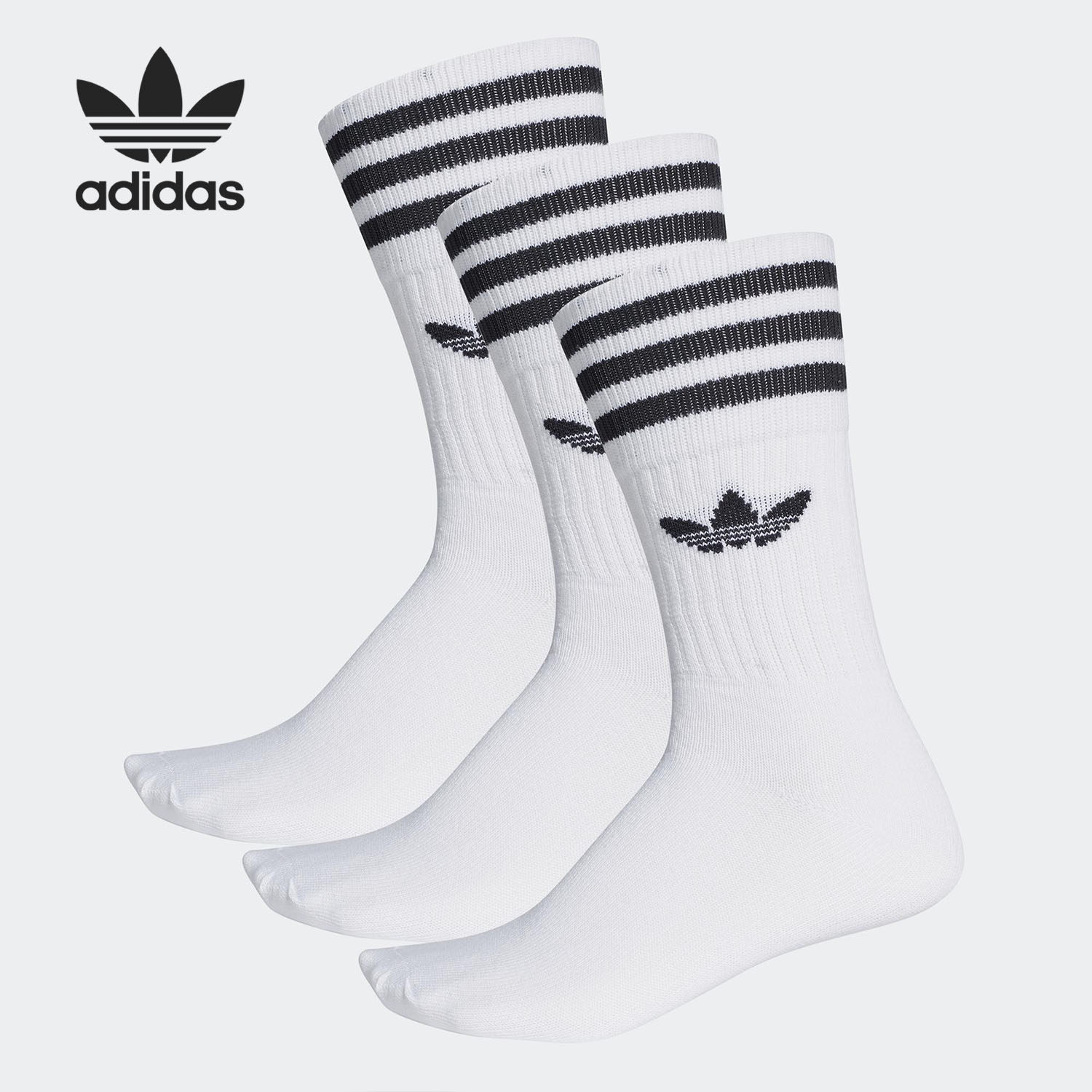 Adidas/阿迪达斯正品三叶草男女条纹运动中筒袜(3对) S21489,运动包/户外包/配件,运动袜,淘宝优惠券,粉丝福利购,淘宝优惠卷