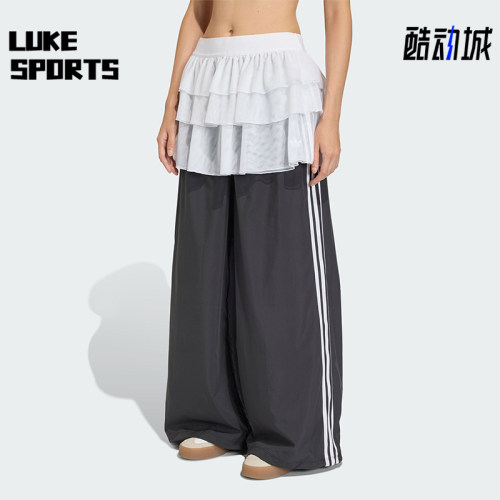 Adidas/阿迪达斯正品三叶草新款女黑白色宽松经典运动长裤KS1431