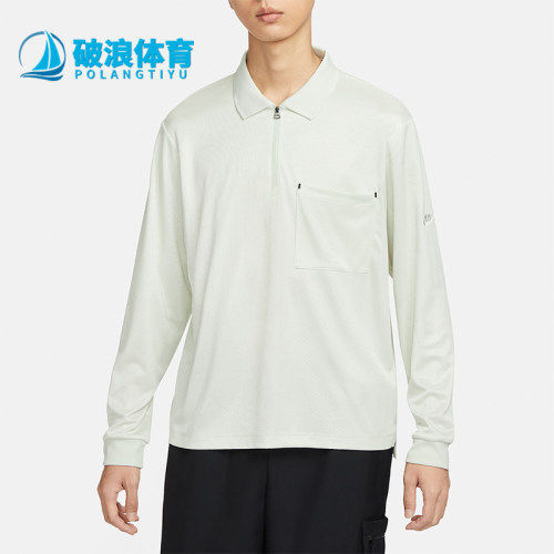 耐克男子网眼复古翻领休闲套头衫