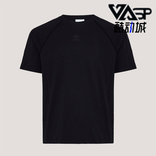 Adidas/阿迪达斯正品SST T-SHIRT男士圆领运动经典运动T恤KY2869