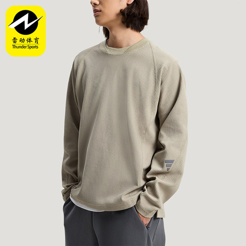 Adidas/阿迪达斯正品2026男士针织透气宽松经典T恤运动长袖KW0111