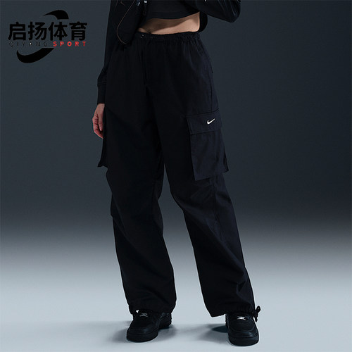 Nike/耐克正品春季新款女士宽松透气针织经典工装长裤IB1059-010