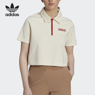 阿迪达斯女子正品 运动POLO衫 HL6578 清仓