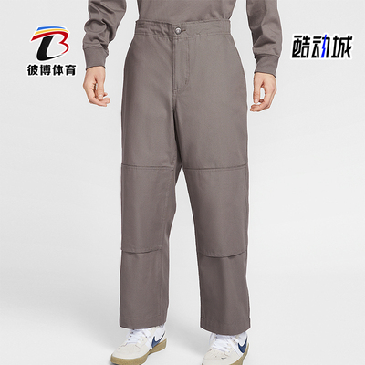 Nike/耐克正品秋新款男女梭织宽松直筒运动长裤FV7350-289