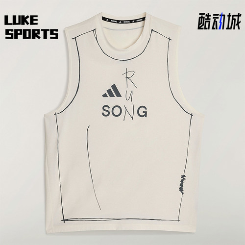 Adidas/阿迪达斯正品夏季男士运动跑步圆领经典舒适背心T恤KT0775