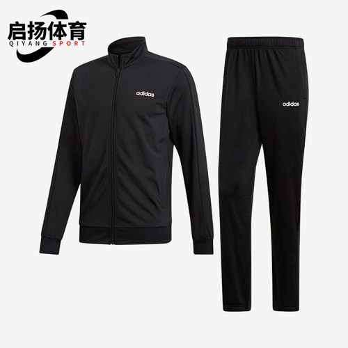 Adidas/阿迪达斯正品男士夹克外套直筒休闲裤运动套装DV2470