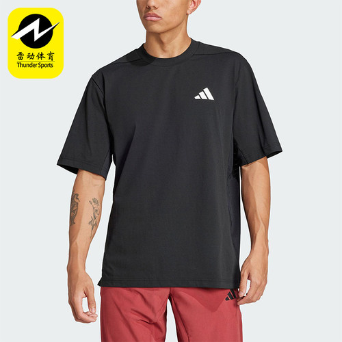 Adidas/阿迪达斯正品夏季新款男士宽松训练运动透气短袖JC5260