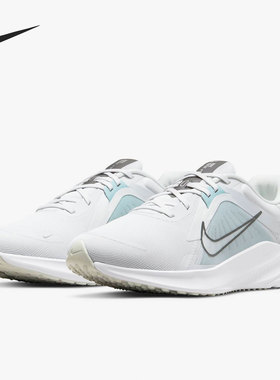 Nike/耐克正品QUEST 5男子运动缓震轻便训练跑步鞋DD0204-002