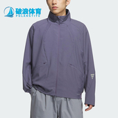 FOS男士 Adidas 阿迪达斯正品 休闲立领宽松运动夹克外套KC0149