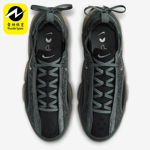 Nike/耐克正品FLYKNIT BLOOM女士耐磨时尚厚底运动鞋FD2149-301