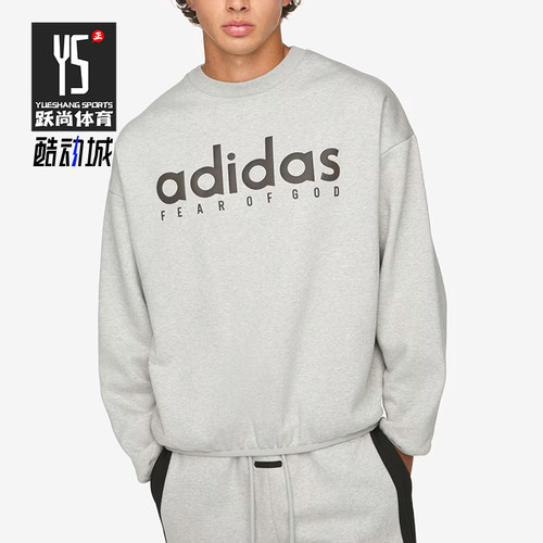 Adidas/阿迪达斯正品CotonFleceCrewneck新款经典休闲卫衣JZ7369