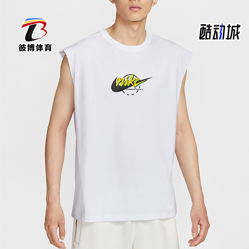 Nike/耐克正品2025夏季款男士针织无袖篮球宽松背心IB4329-100