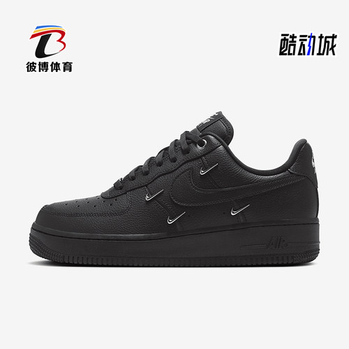 Nike/耐克女士耐磨运动板鞋