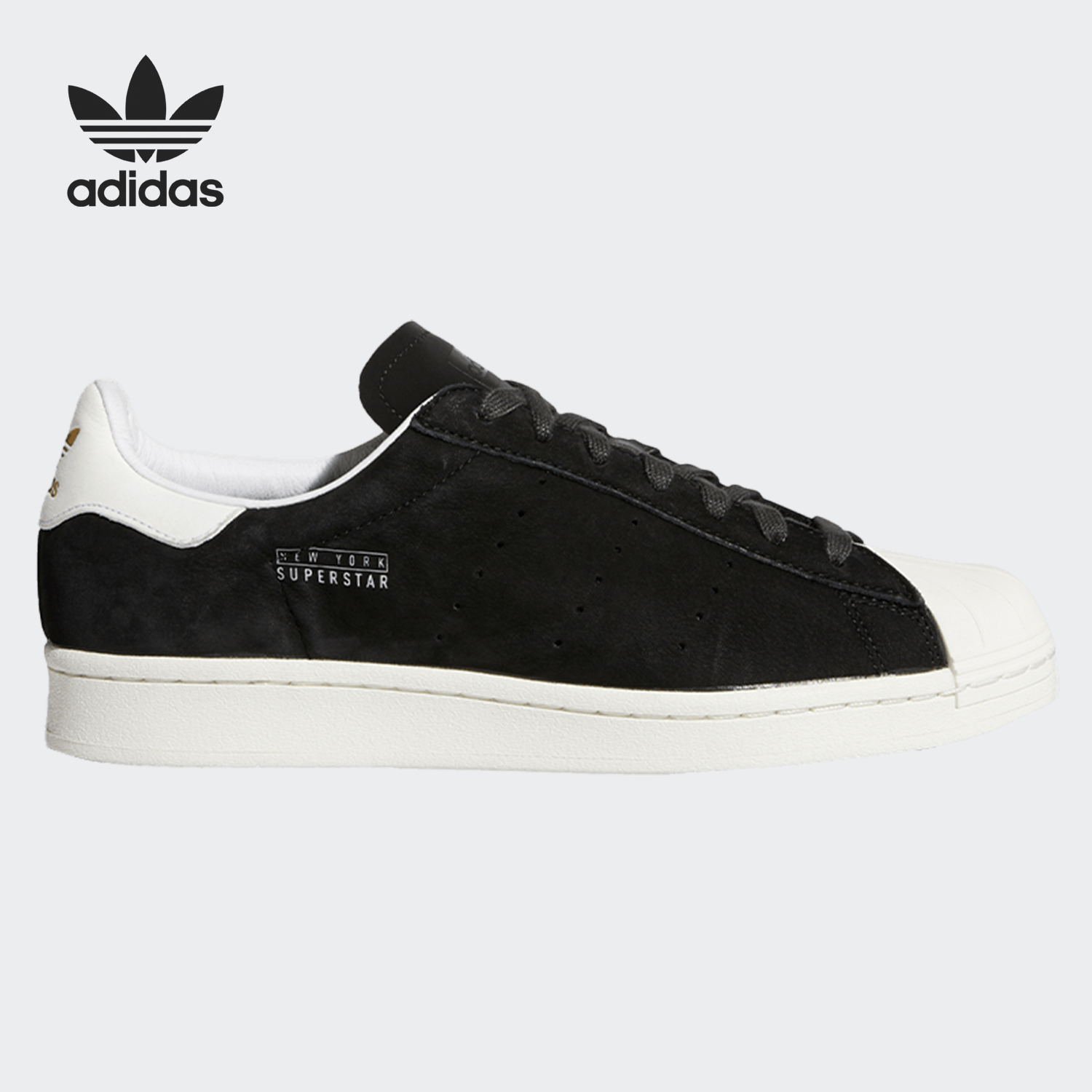 Adidas/阿迪达斯官方正品三叶草SUPERSTAR PURE男女板鞋 FV3013