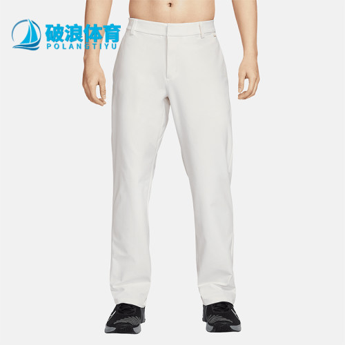 Nike/耐克正品Dri-FIT男士多口袋防晒经典运动日常长裤HQ6931-133