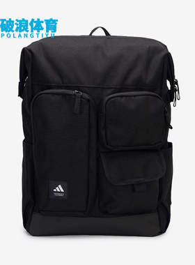 Adidas/阿迪达斯正品2025春新款男女多口袋双肩背包JL8343