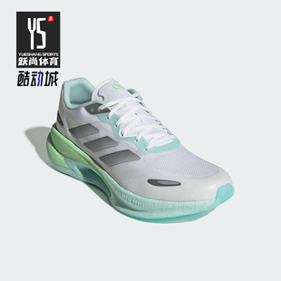VELOSTAR男女耐磨减震体侧运动跑步鞋 KI6015 阿迪达斯正品 Adidas