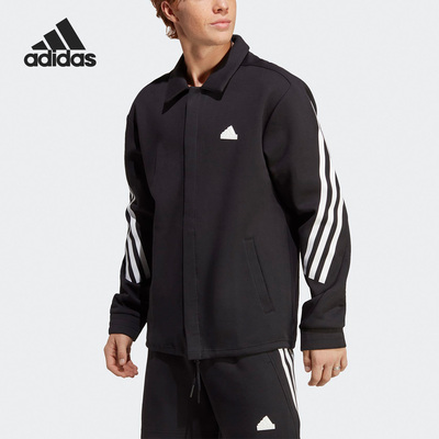 Adidas/阿迪达斯正品当季新款男子时尚运动夹克外套IC6726