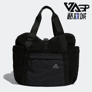 女运动休闲舒适百搭收纳拎包 新款 HI3553 阿迪达斯正品 Adidas