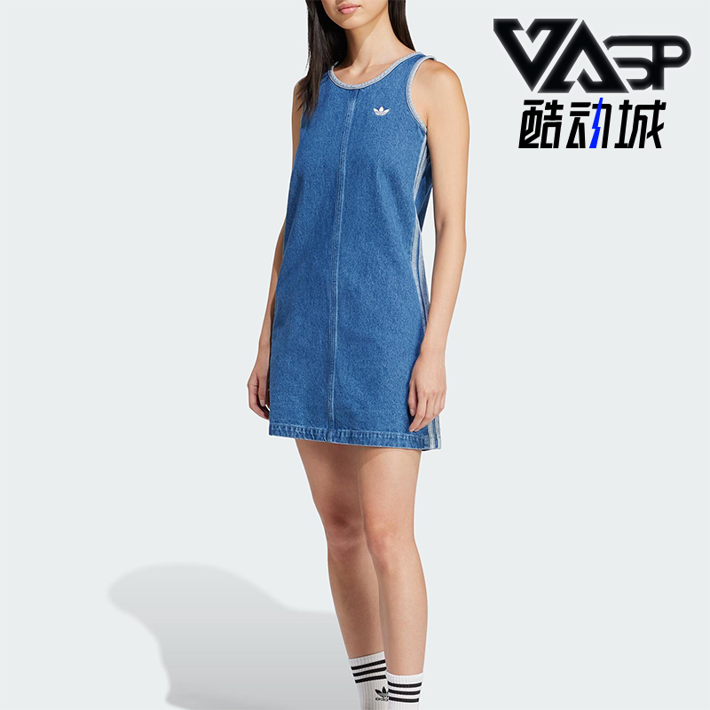 Adidas/阿迪达斯正品三叶草女士宽松透气运动牛仔连衣裙JD2580