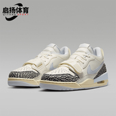 Nike 101 FQ7827 耐克正品 JORDAN女士潮流弹力减震耐磨运动篮球鞋