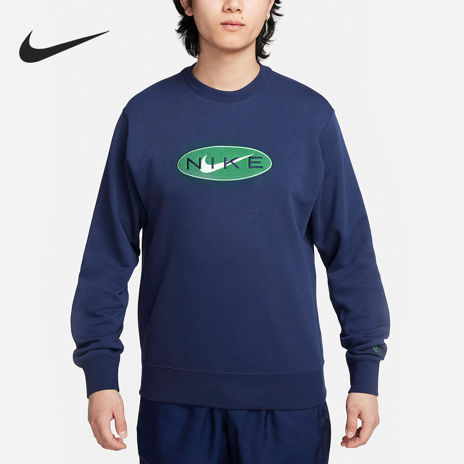 Nike/耐克正品新款男士复古法式毛圈圆领运动卫衣FZ4729-410