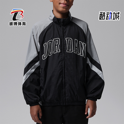 Nike/耐克正品Jordan Draft大童拉链时尚运动外套IZ7200-010