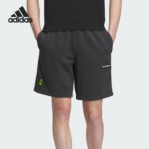 Adidas/阿迪达斯正品新款男士休闲跑步训练运动短裤IK3497