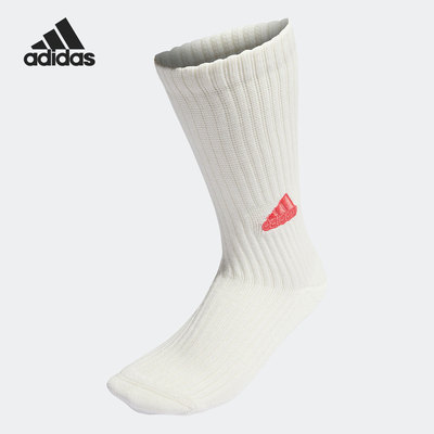 Adidas/阿迪达斯正品训练休闲男女运动高筒袜一双装HP1579