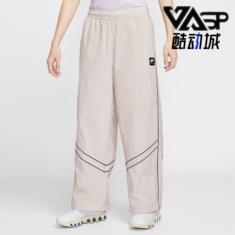 Nike/耐克正品Air男士休闲田径运动训练轻盈透气长裤IF1307-072