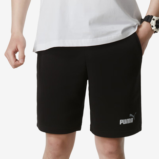 彪马正品 男士 Puma 新款 简约针织透气运动休闲短裤 675753