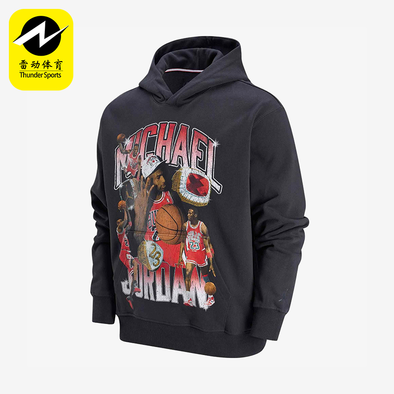 Nike/耐克正品JORDAN男士印花薄绒宽松经典运动卫衣HJ4397-045