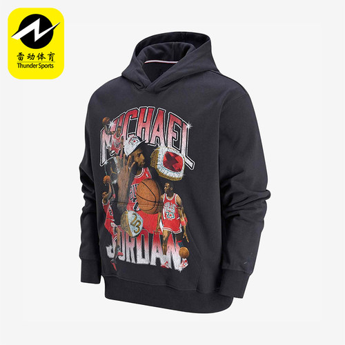 Nike/耐克正品JORDAN男士印花薄绒宽松经典运动卫衣HJ4397-045