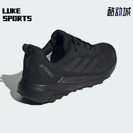 Adidas/阿迪达斯正品运动男士经典低帮防滑户外徒步鞋ID0901