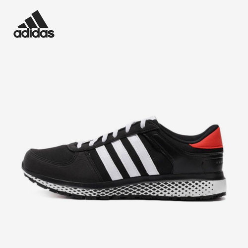 Adidas阿迪达斯正品Atlanta United男女防滑耐磨训练鞋S79459