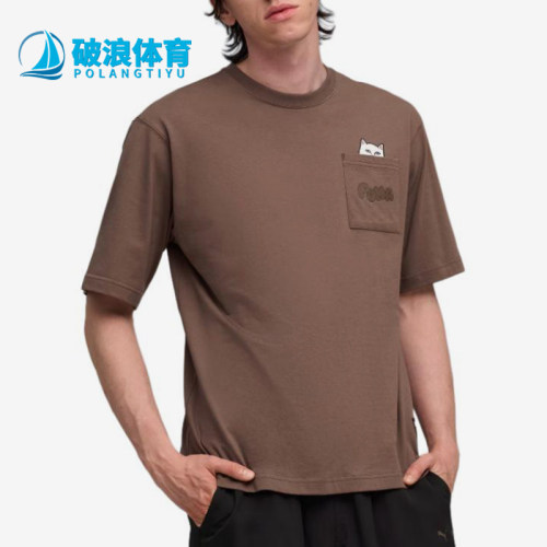 Puma/彪马正品男女同款休闲宽松圆领套头短袖T恤633779-41