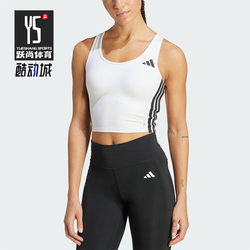 Adidas/阿迪达斯正品2025夏季款女士经典工字背设计内衣KC2471