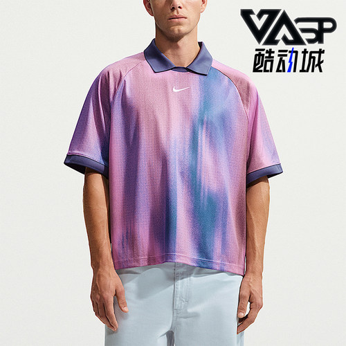 Nike/耐克正品SB Sunset男士短袖经典宽松时尚POLO衫IR8699-561
