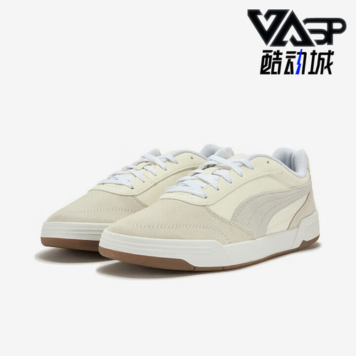 Puma/彪马正品2025夏季款男士低帮休闲耐磨经典运动板鞋403145-05