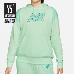 时尚 新款 女子连帽时尚 Nike DM6060 春季 休闲卫衣 394 耐克正品