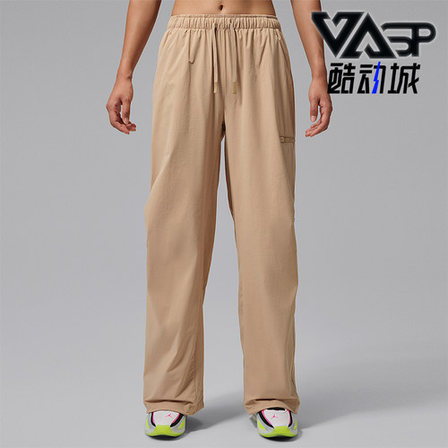 Nike/耐克正品Jordan女士系带中腰梭织休闲长裤HQ8893-244