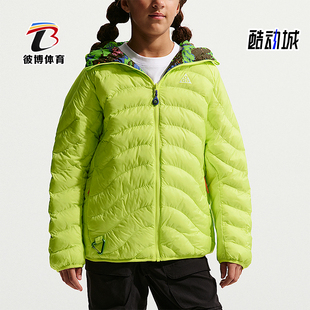 Nike/耐克正品2026春季款大童日常连帽保暖刺绣棉服IF1706-736
